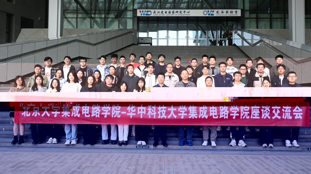 1C2ED