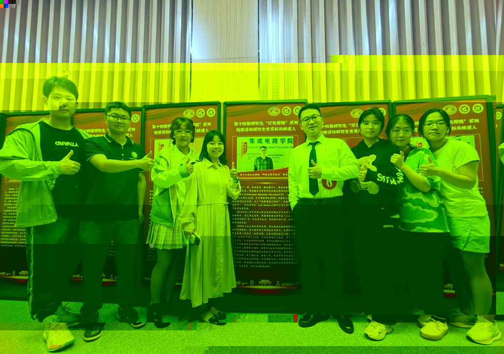 1F6CD