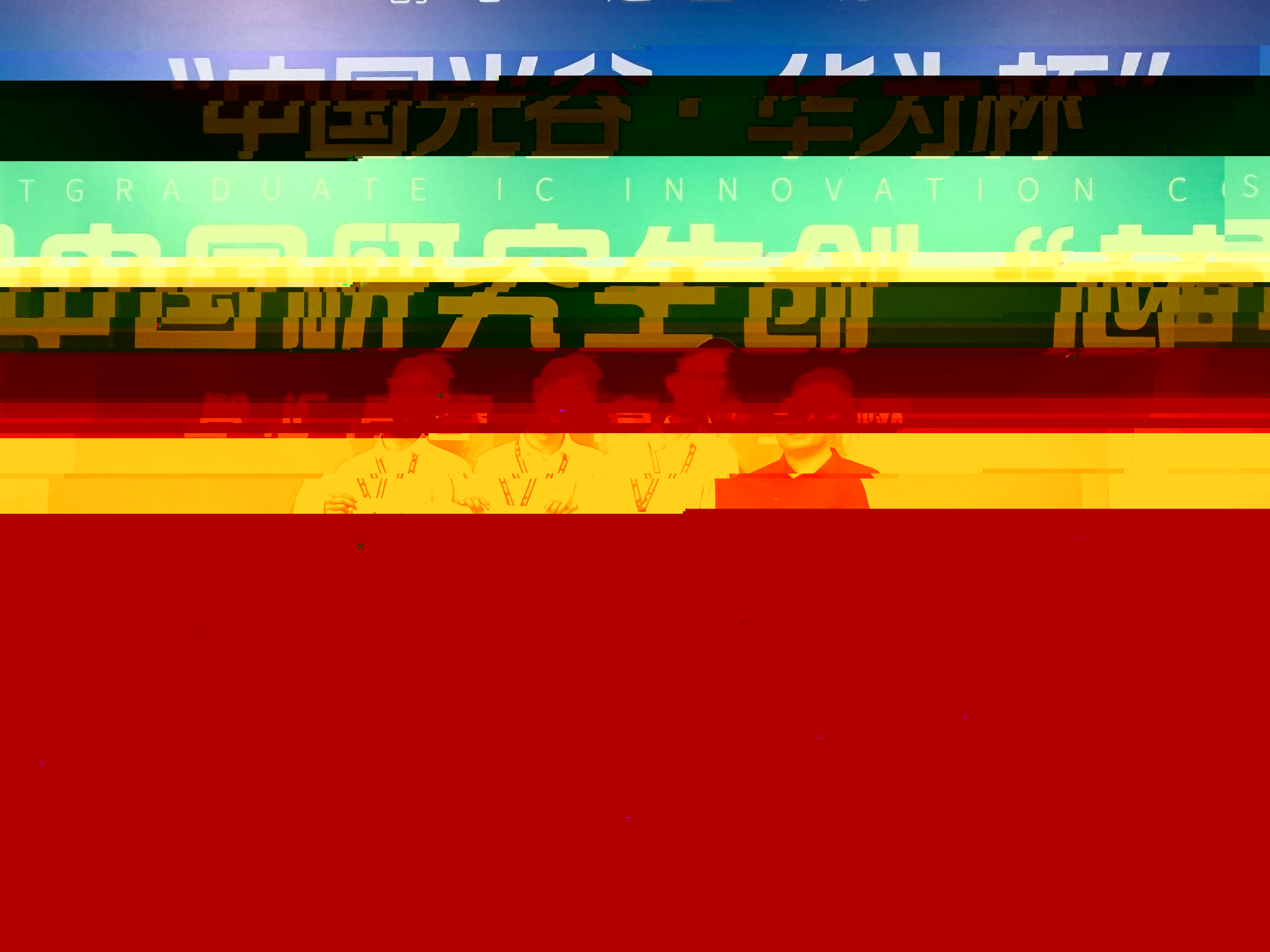 undefined undefined