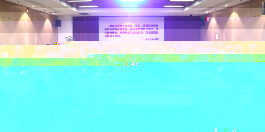 166EE