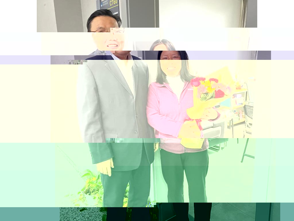 1E238 1E238