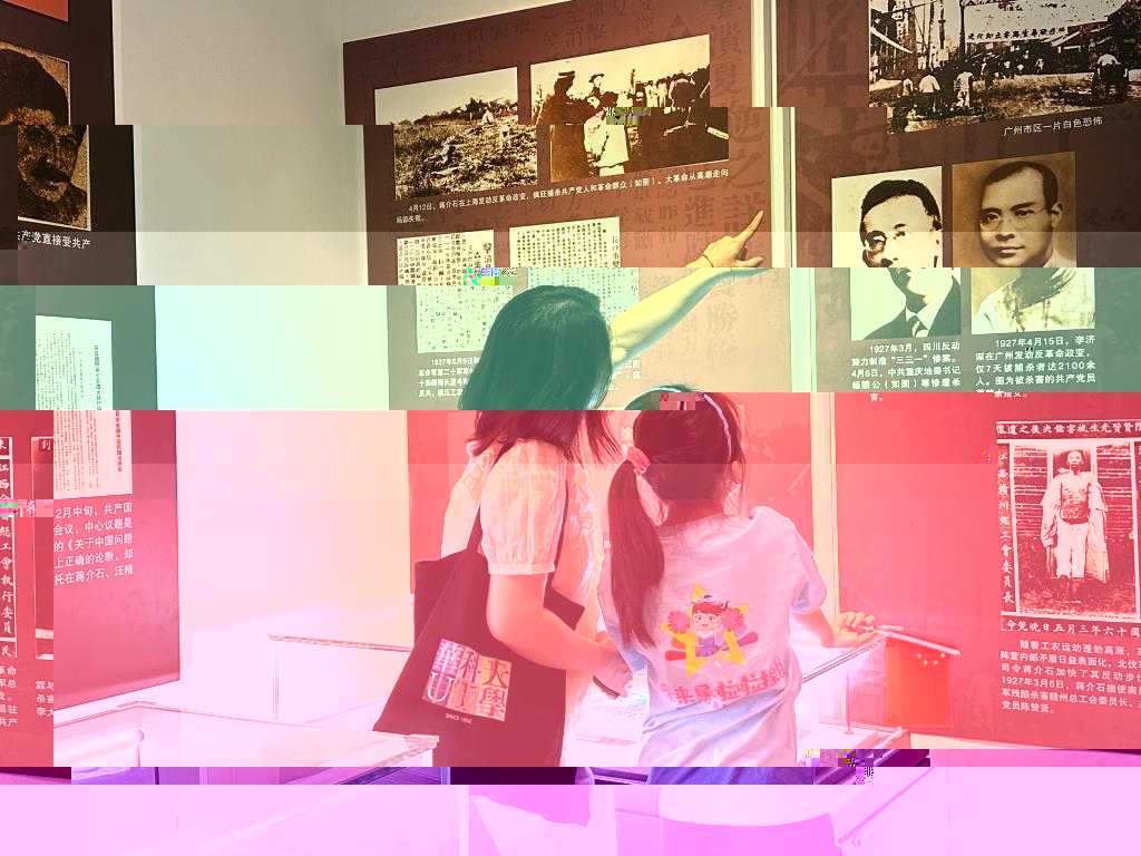 20B3E