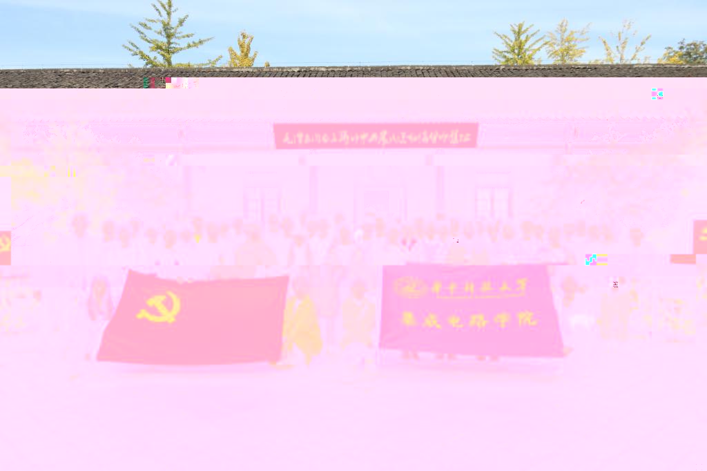 207F8